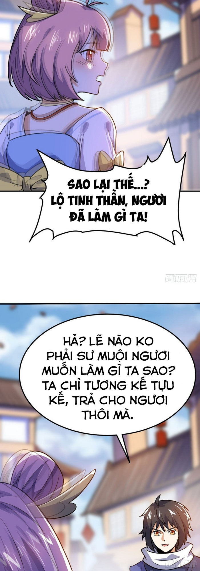 Thần Võ Đế Tôn Chapter 61 - 33
