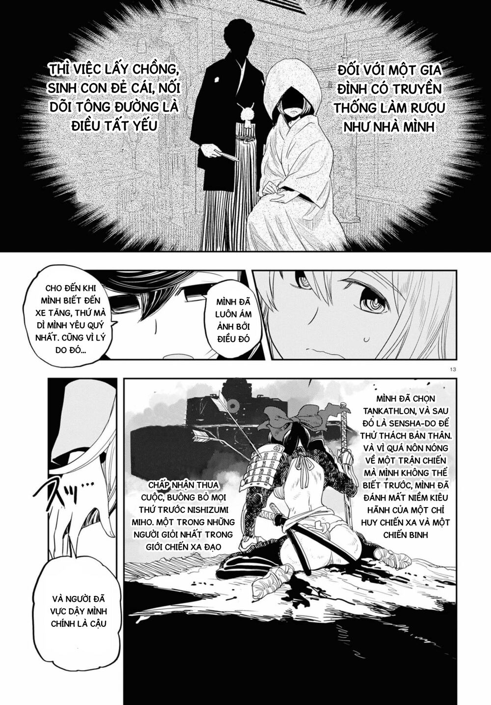 Girls Und Panzer: Ribbon No Musha Chapter 58 - 14