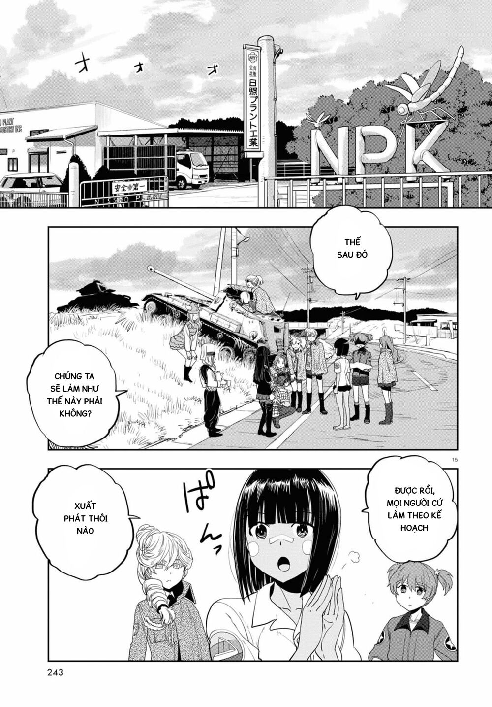 Girls Und Panzer: Ribbon No Musha Chapter 58 - 16