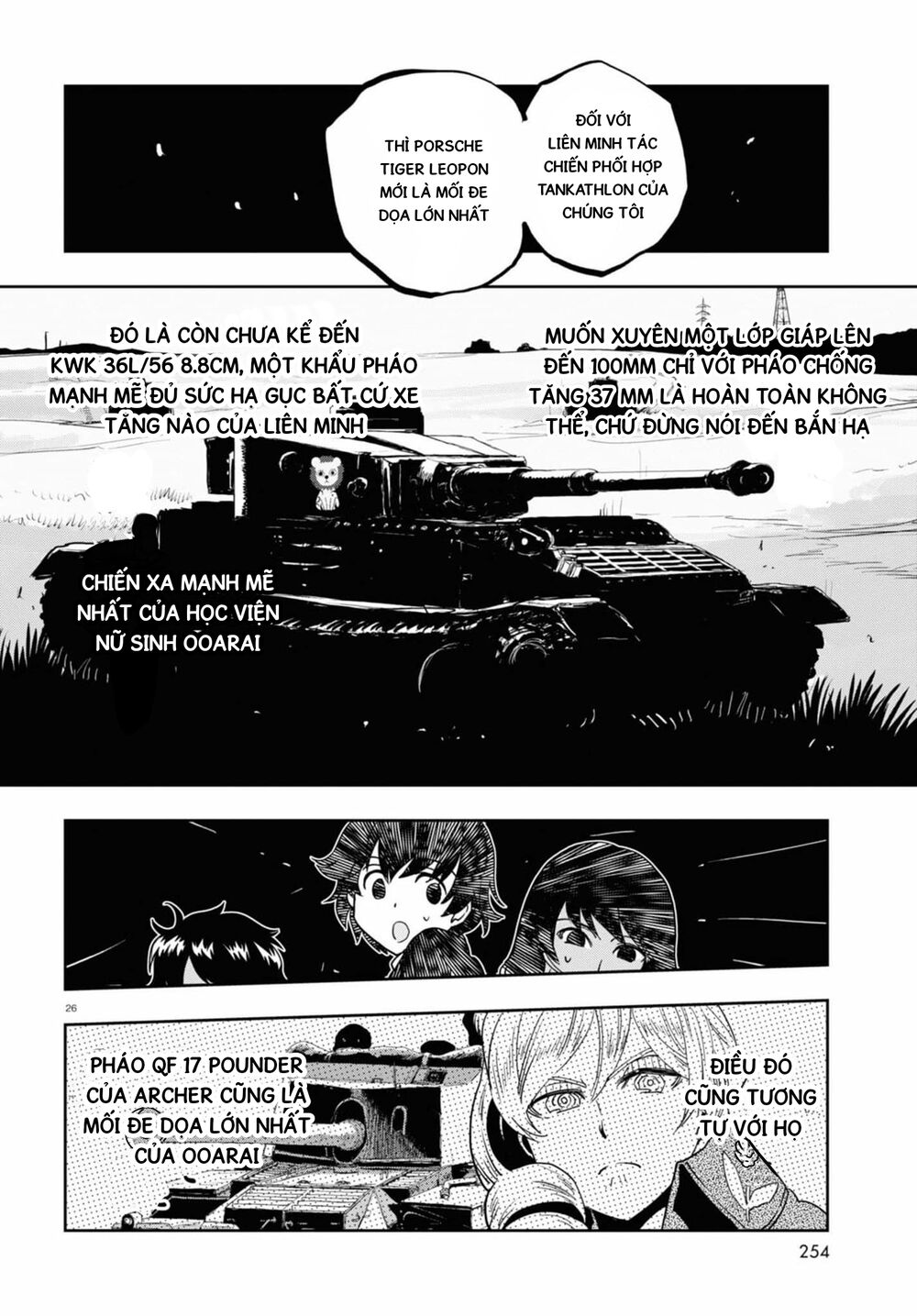 Girls Und Panzer: Ribbon No Musha Chapter 58 - 26