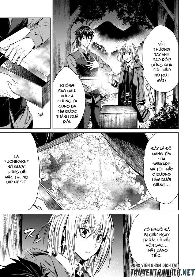 Kaidan Loop Chapter 8 - 7