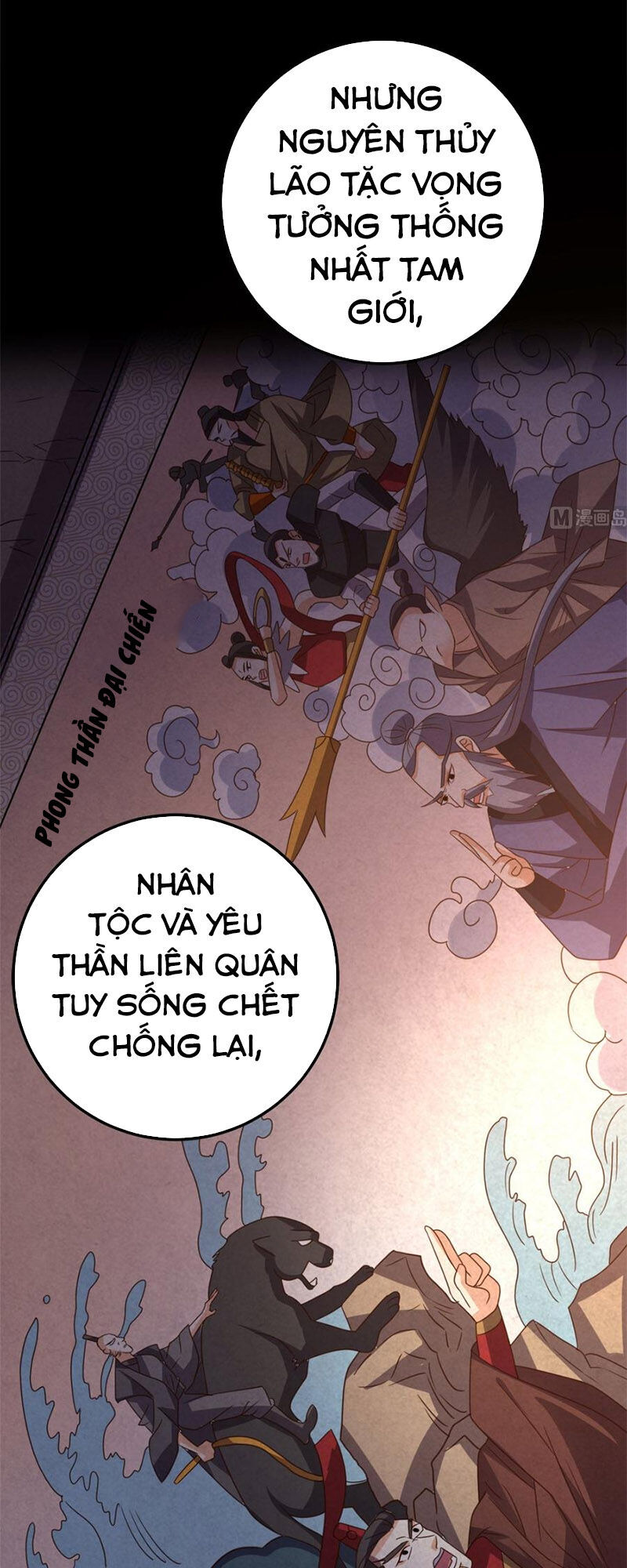 Wechat Siêu Cấp Chapter 170 - 14