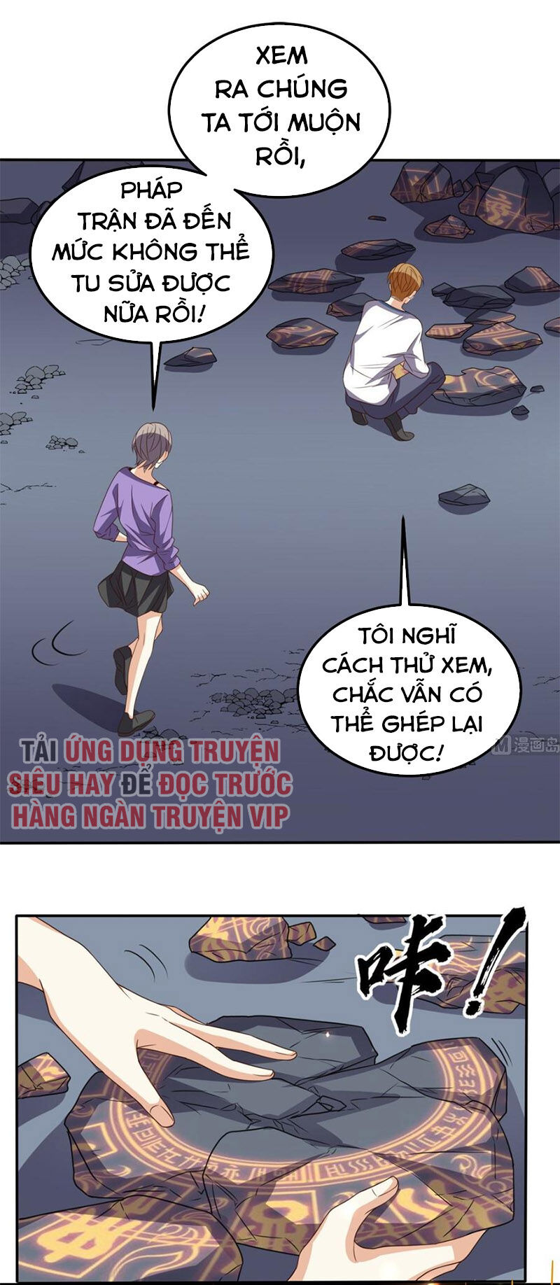 Wechat Siêu Cấp Chapter 170 - 6