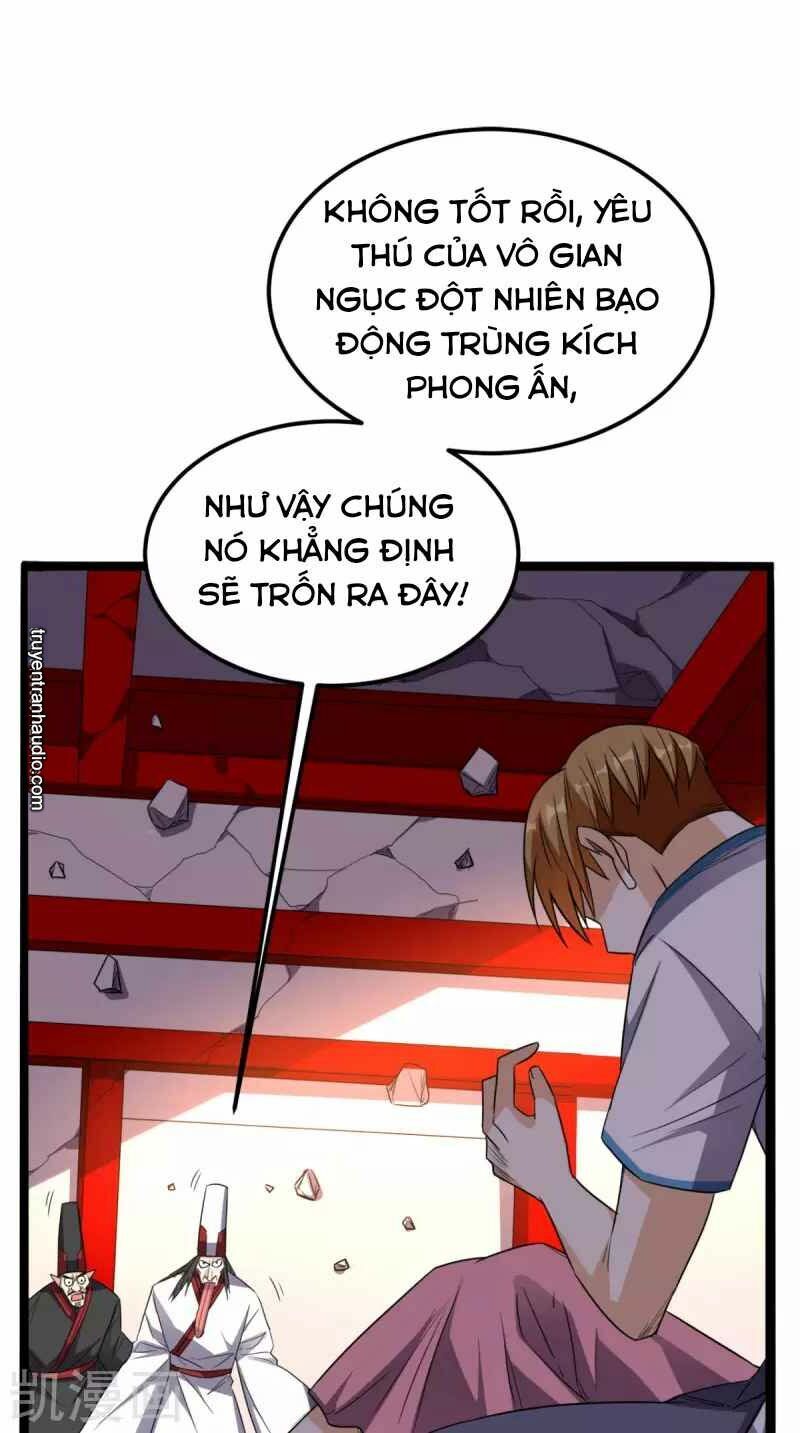 Wechat Siêu Cấp Chapter 166 - 32