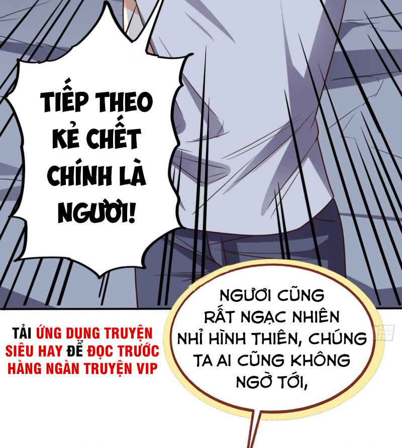 Wechat Siêu Cấp Chapter 168 - 43