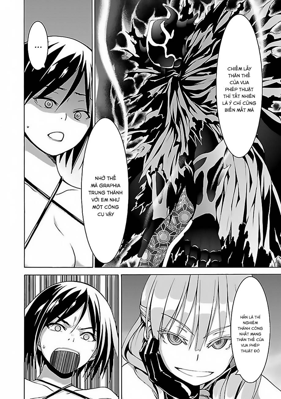 Thất Tinh Chapter 80 - 26