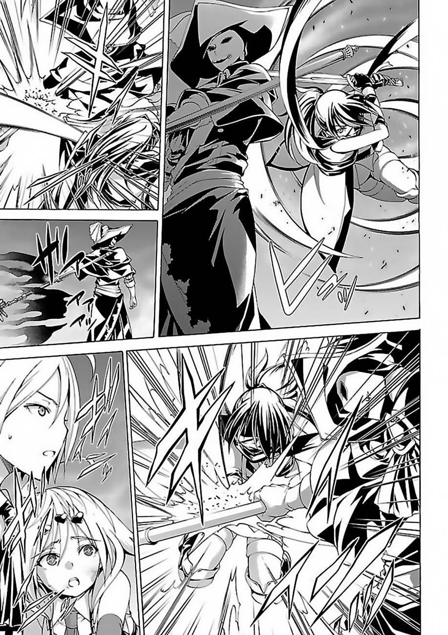 Thất Tinh Chapter 80 - 9