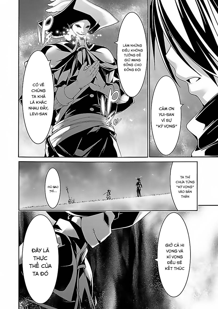 Thất Tinh Chapter 81 - 32