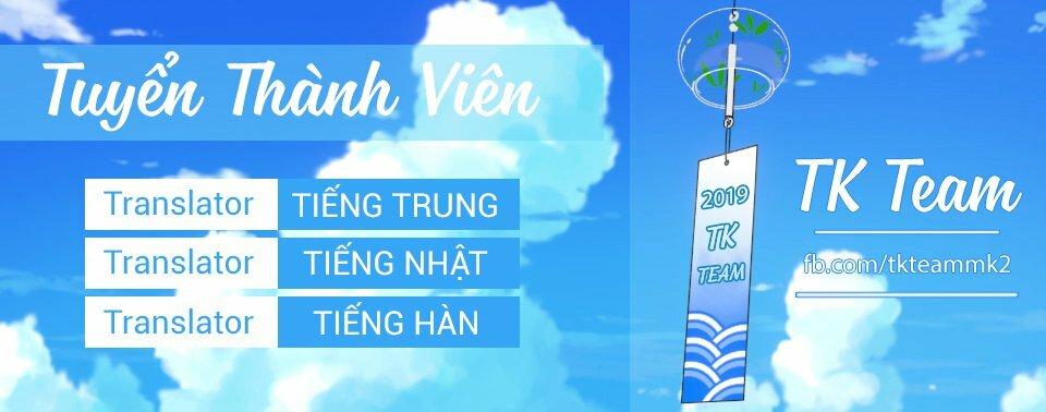 Thất Tinh Chapter 82 - 32