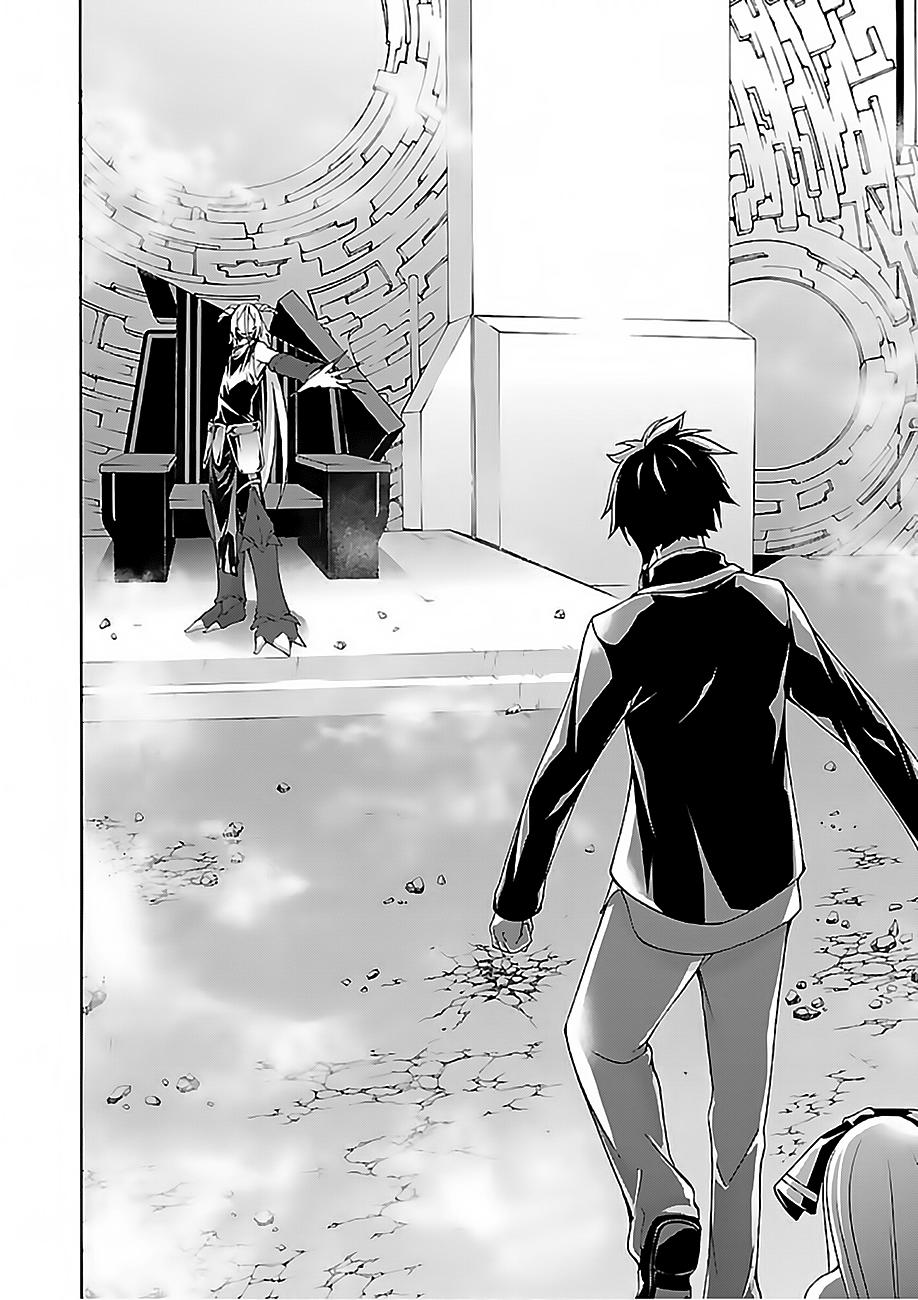 Thất Tinh Chapter 83 - 24
