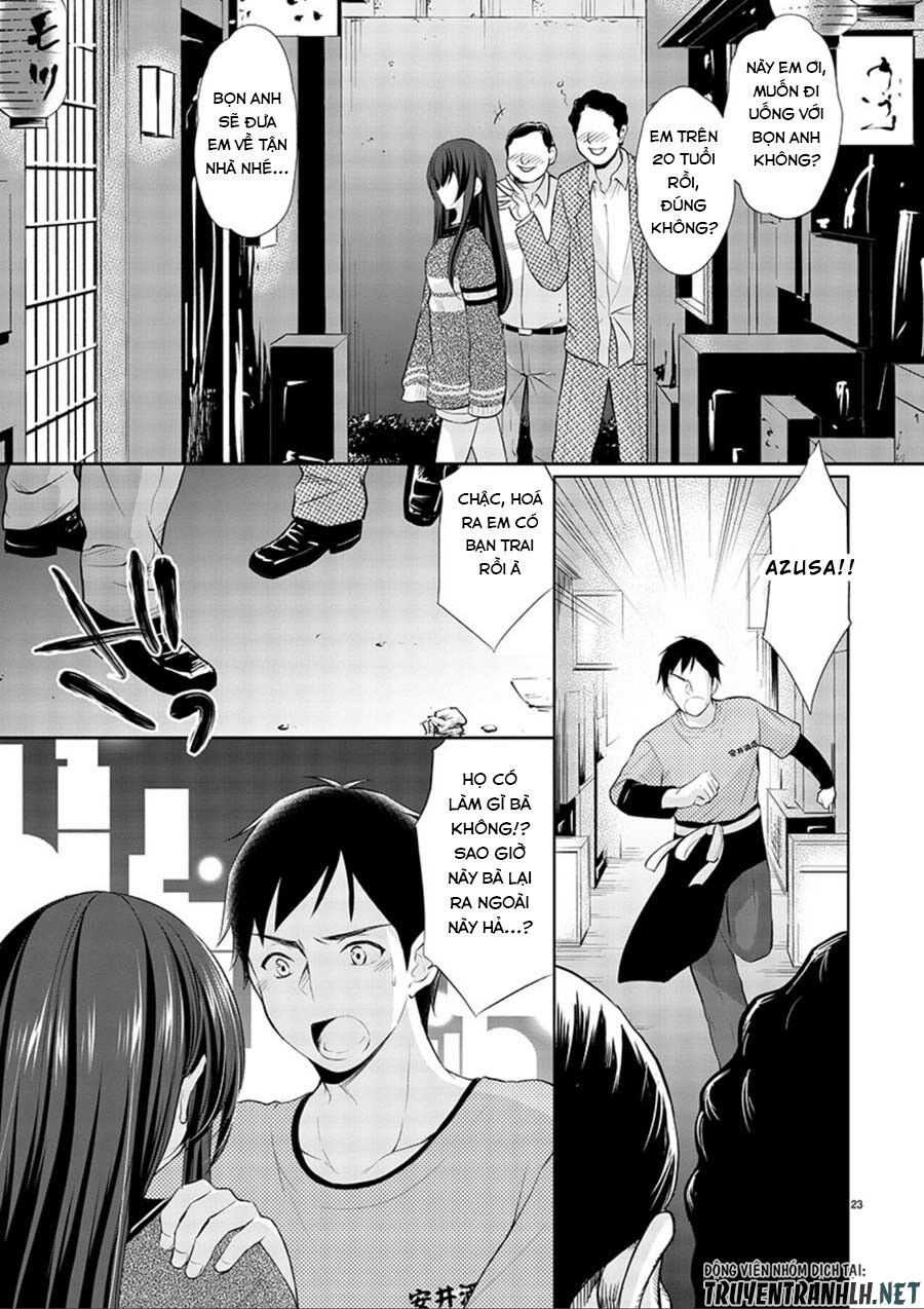 Yuutousei To Himitsu No Oshigoto Chapter 14 - 24