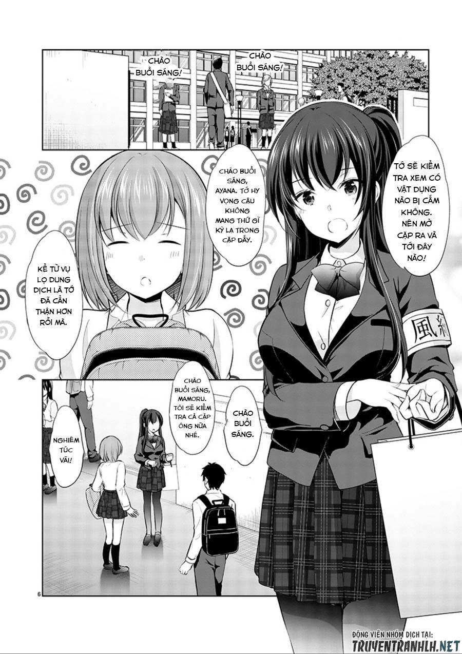Yuutousei To Himitsu No Oshigoto Chapter 14 - 7