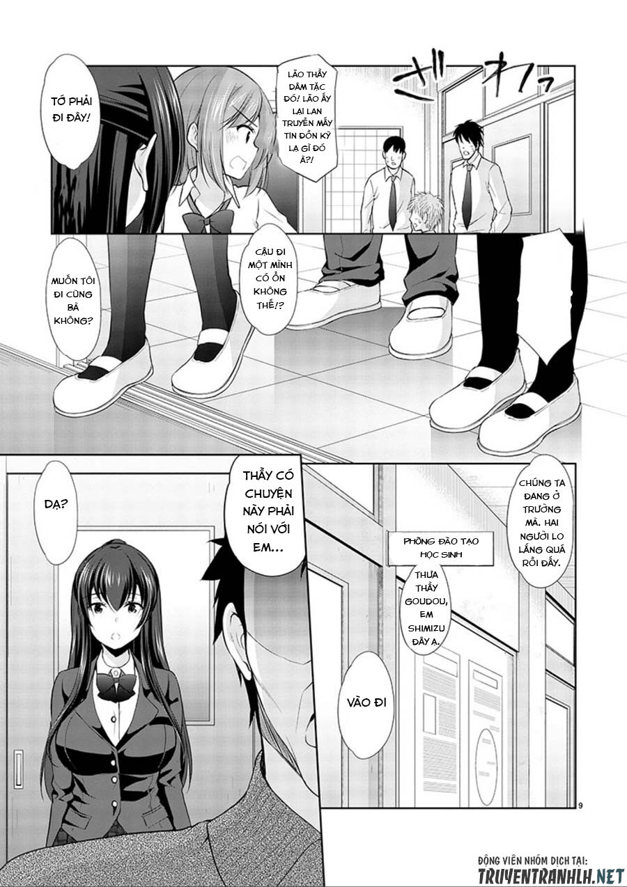 Yuutousei To Himitsu No Oshigoto Chapter 14 - 10