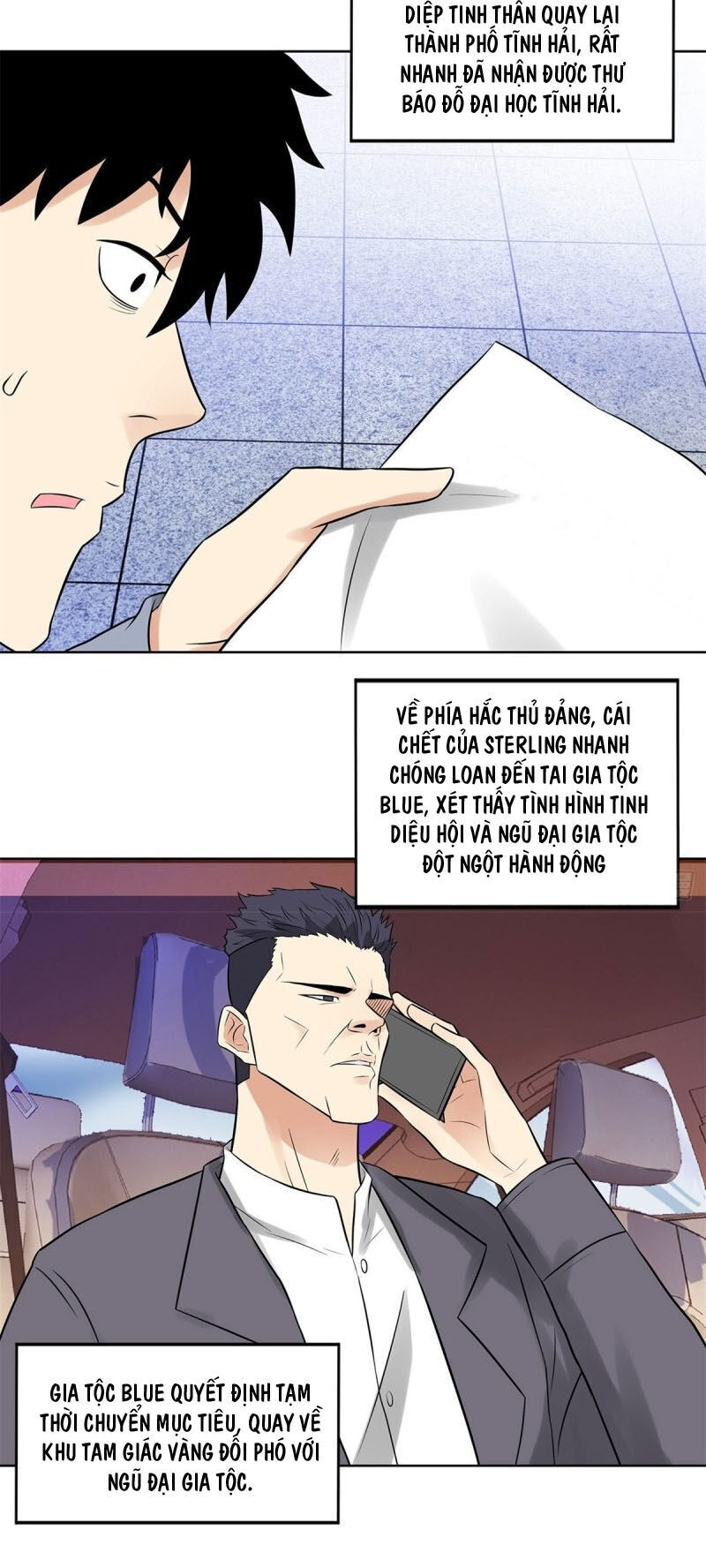 Học Viện Cao Thủ Chapter 286 - 7