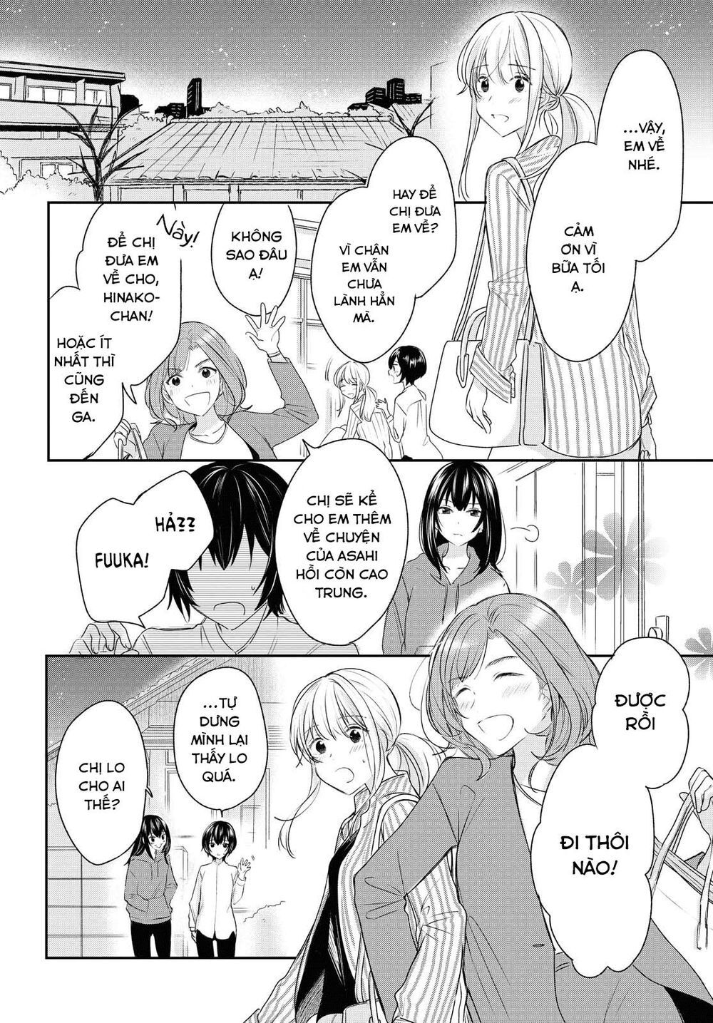 Kaketa Tsuki To Doughnut Chapter 10 - 16