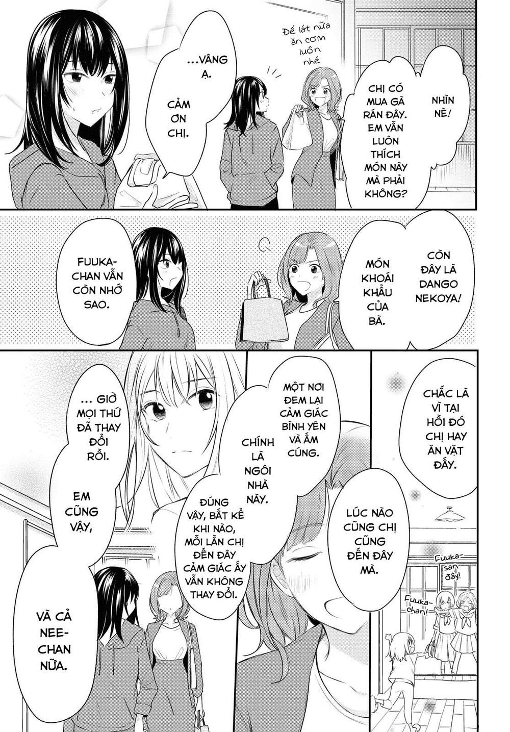 Kaketa Tsuki To Doughnut Chapter 10 - 3