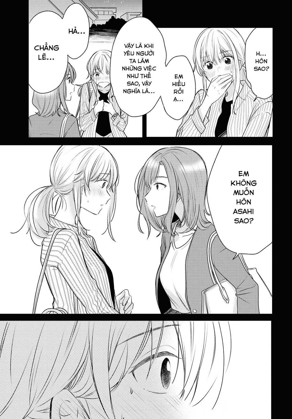 Kaketa Tsuki To Doughnut Chapter 10 - 21