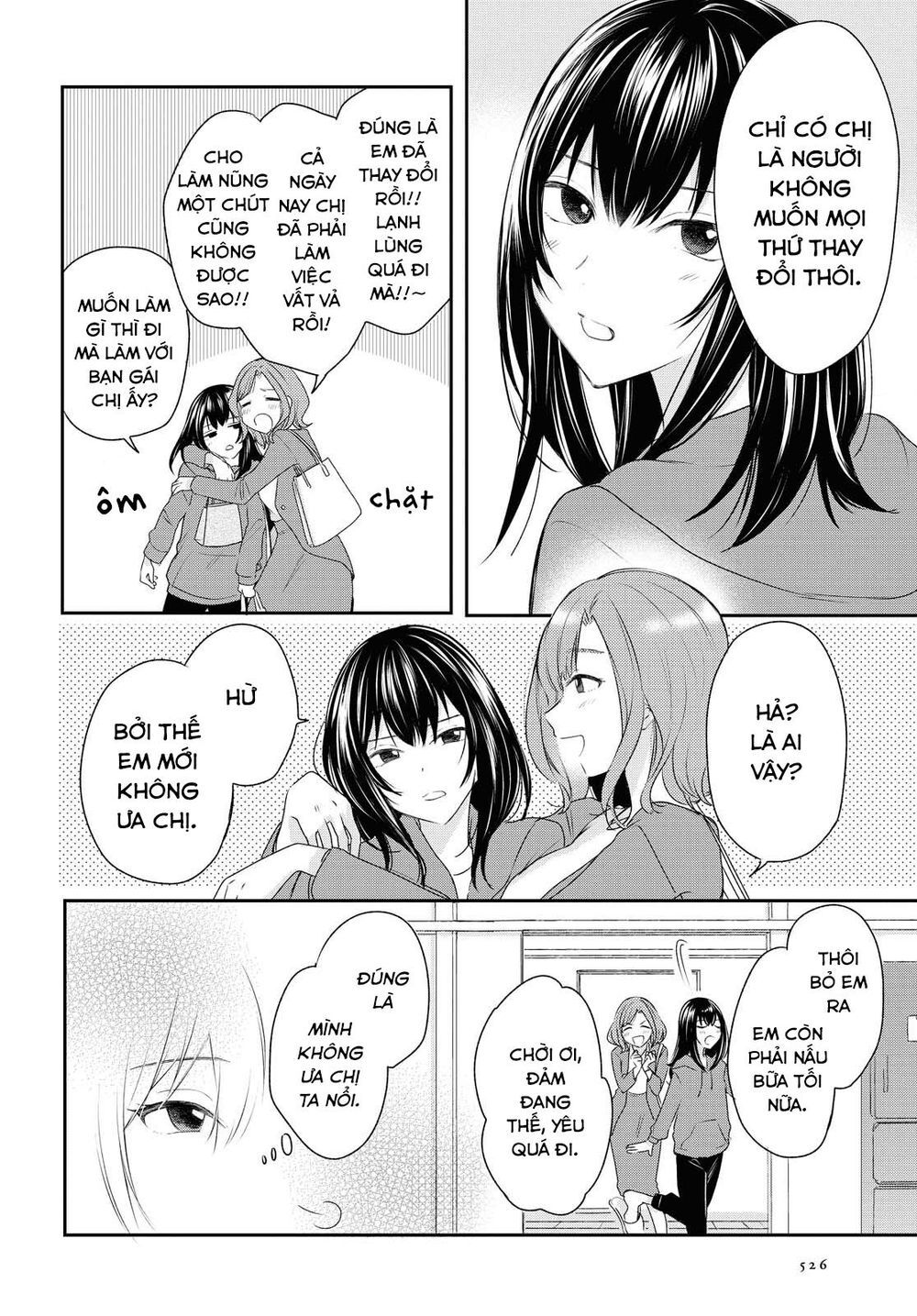 Kaketa Tsuki To Doughnut Chapter 10 - 4