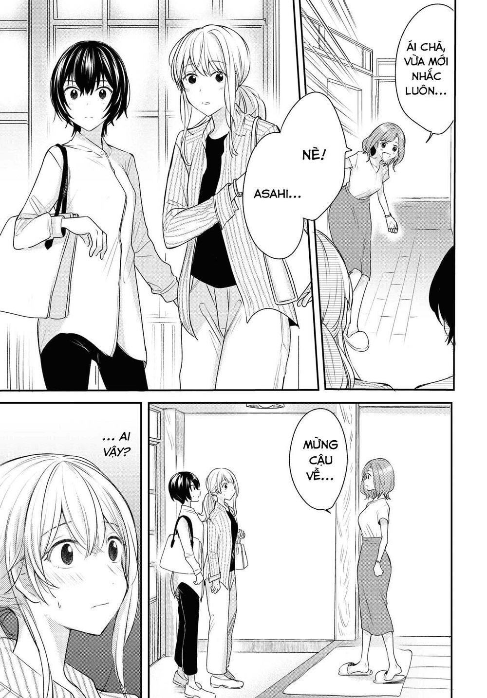 Kaketa Tsuki To Doughnut Chapter 10 - 7