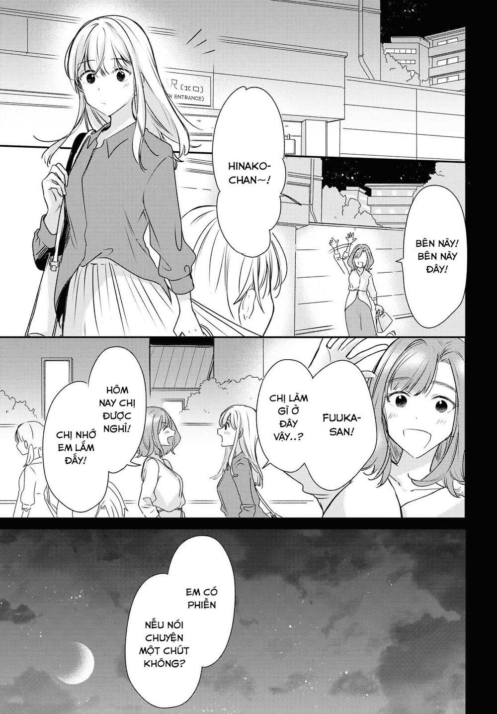 Kaketa Tsuki To Doughnut Chapter 11 - 24