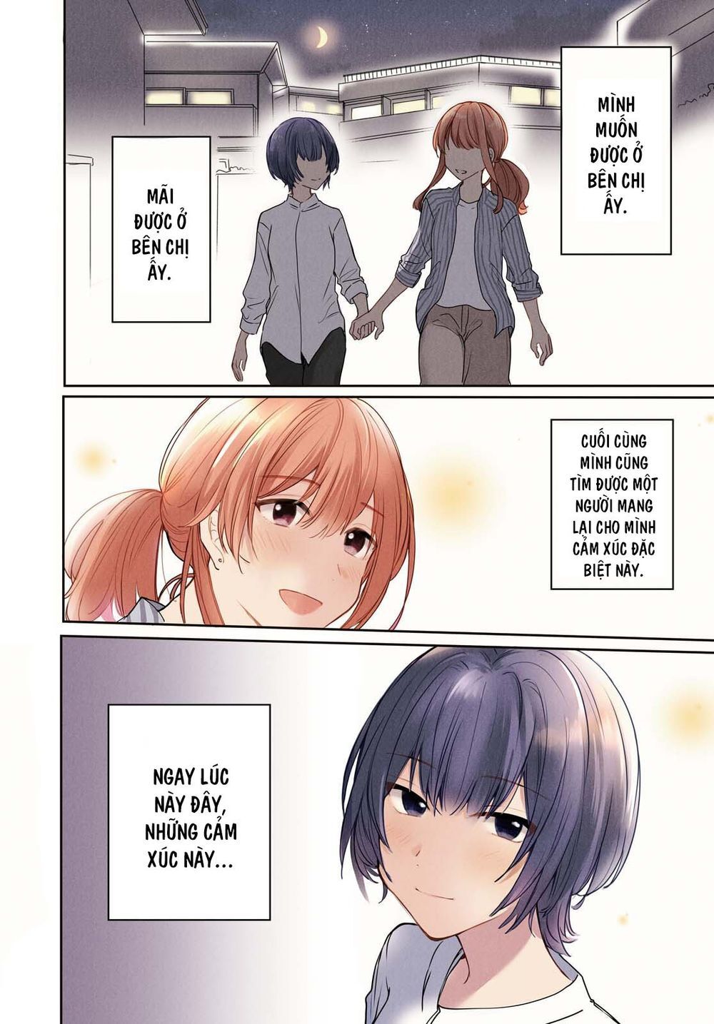 Kaketa Tsuki To Doughnut Chapter 11 - 7