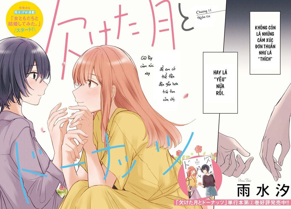 Kaketa Tsuki To Doughnut Chapter 11 - 8