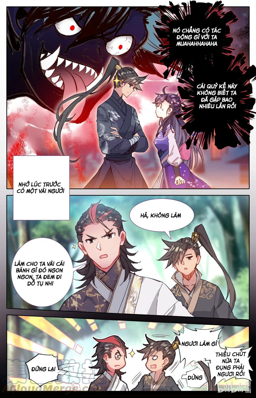 Phàm Nhân Tu Tiên Chapter 49 - 3