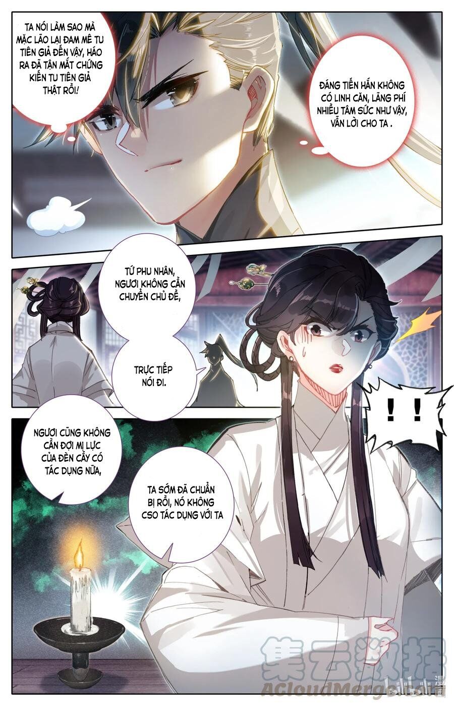Phàm Nhân Tu Tiên Chapter 51 - 7