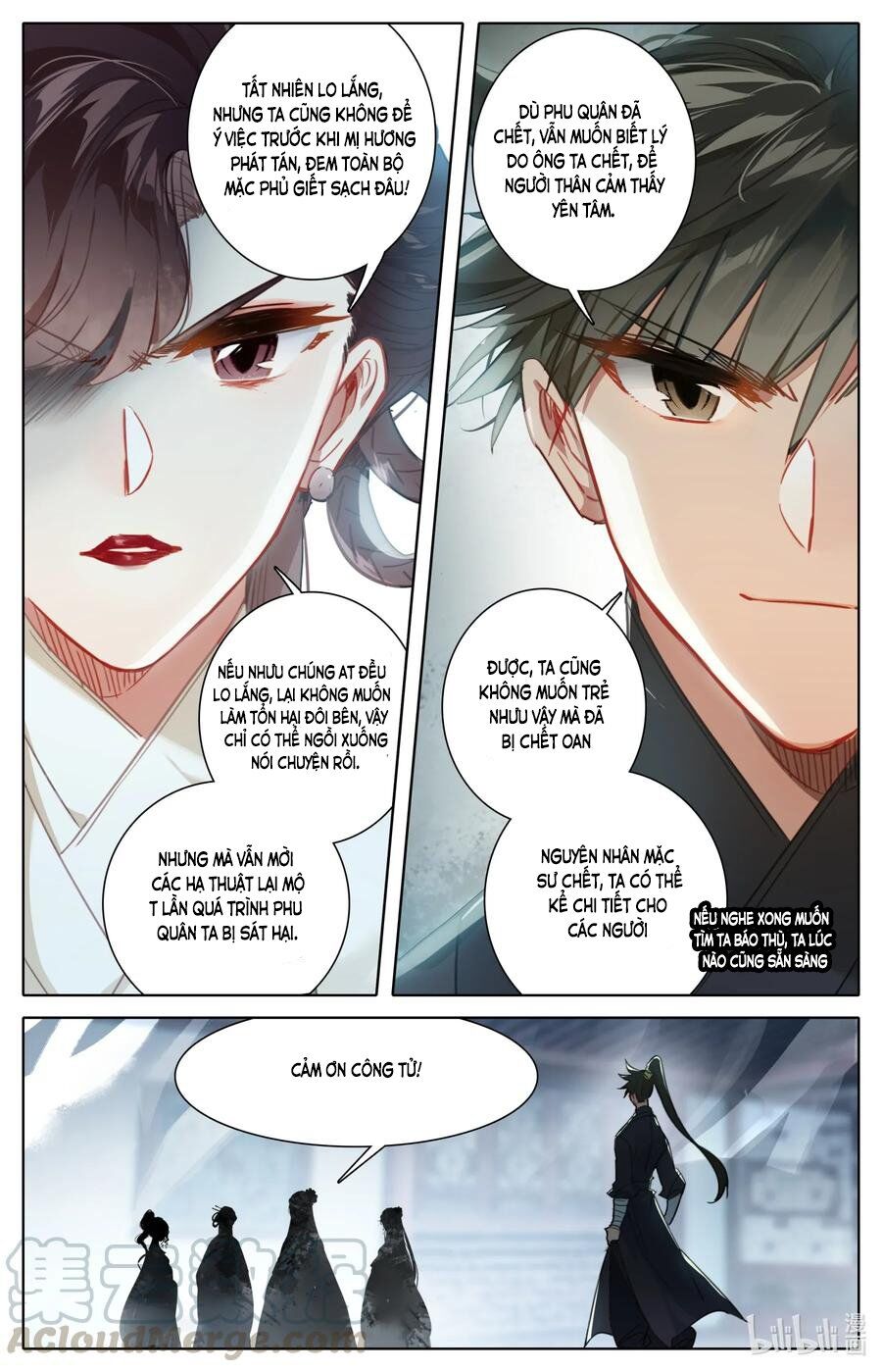 Phàm Nhân Tu Tiên Chapter 51 - 9