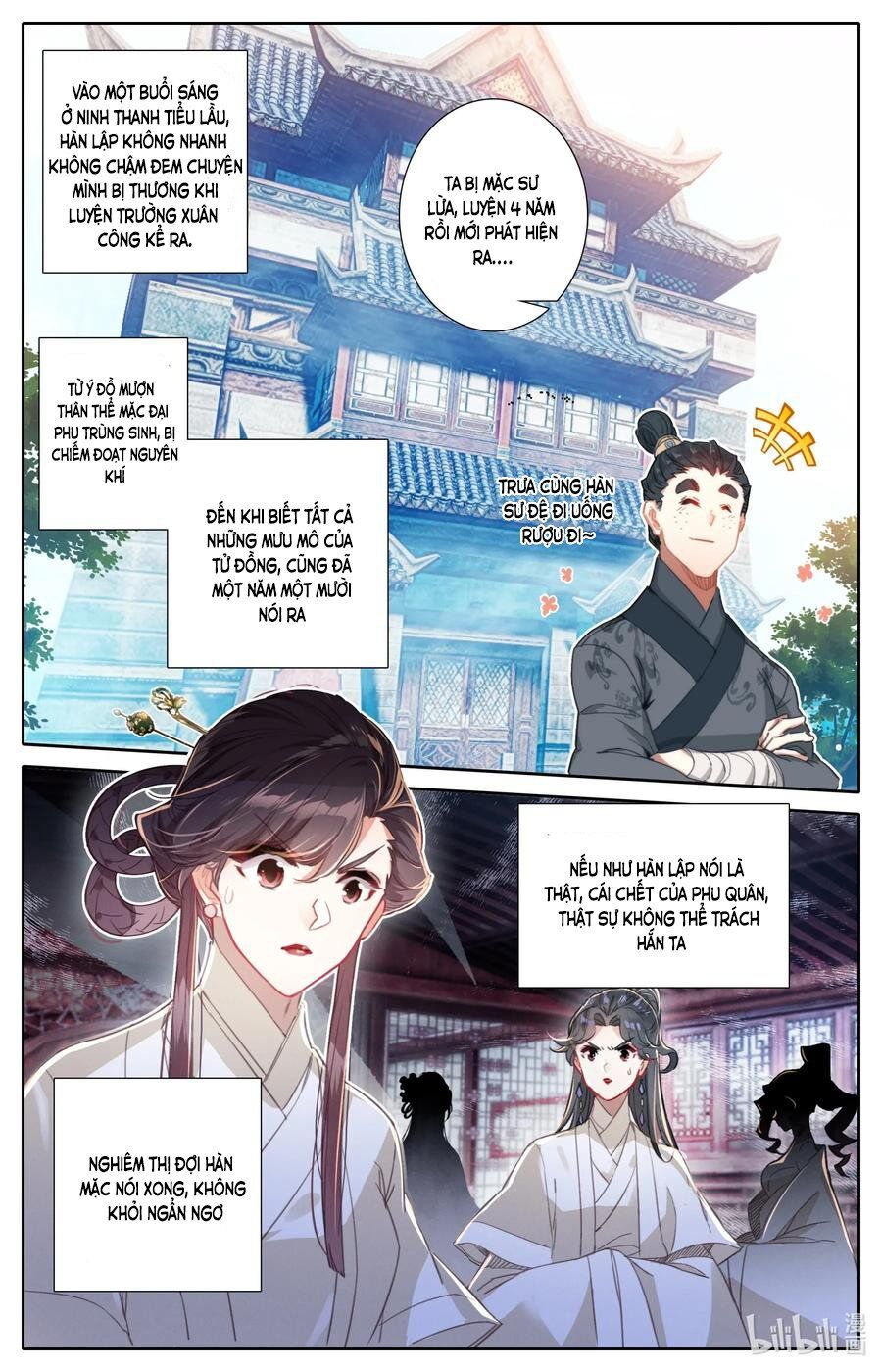 Phàm Nhân Tu Tiên Chapter 51 - 10