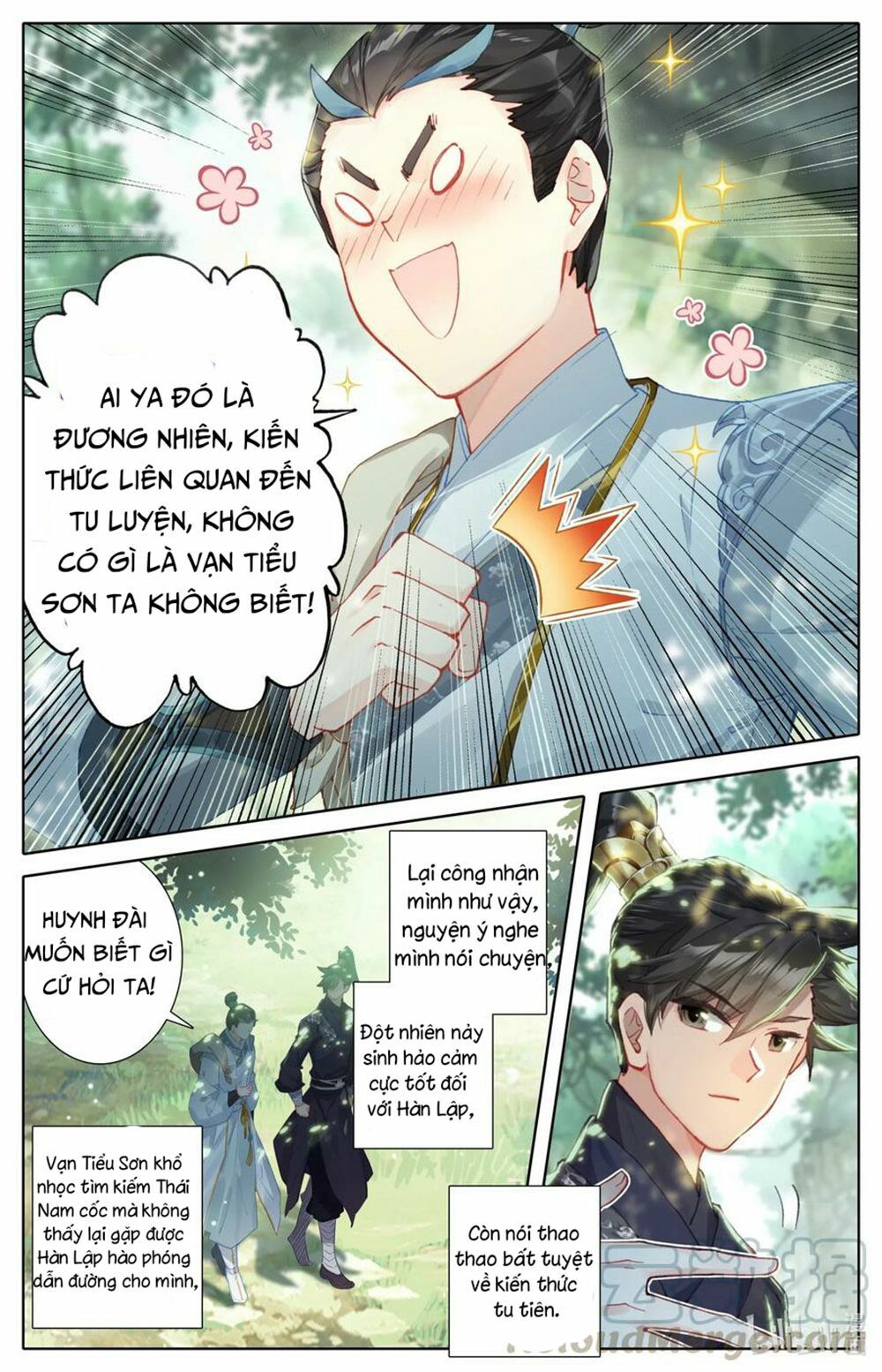 Phàm Nhân Tu Tiên Chapter 56 - 11