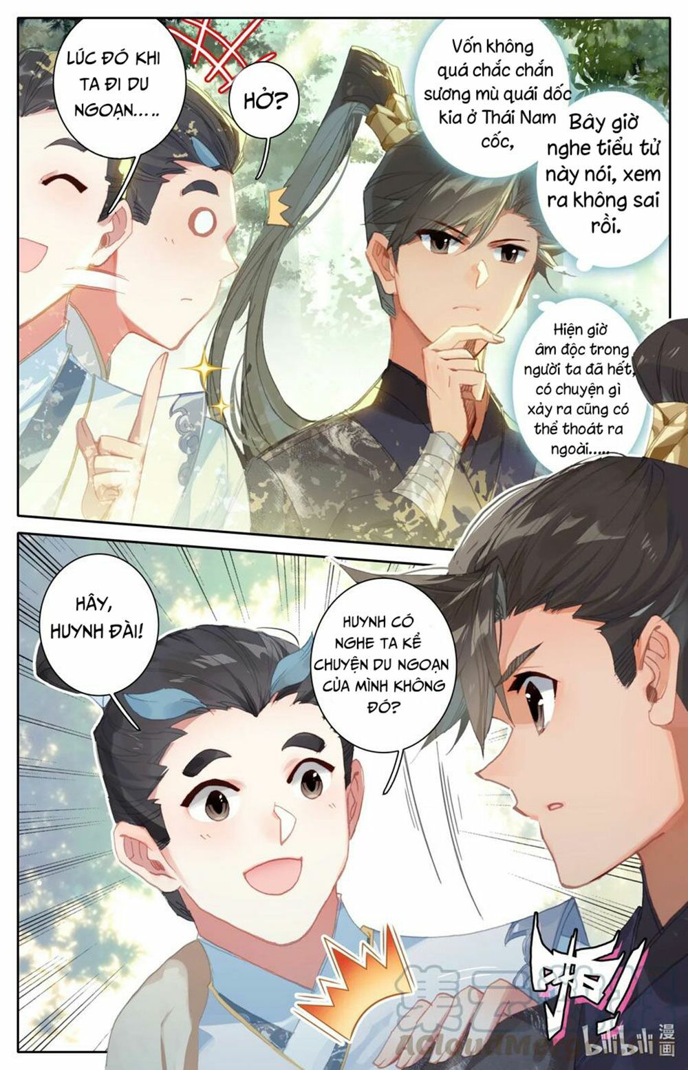 Phàm Nhân Tu Tiên Chapter 56 - 9