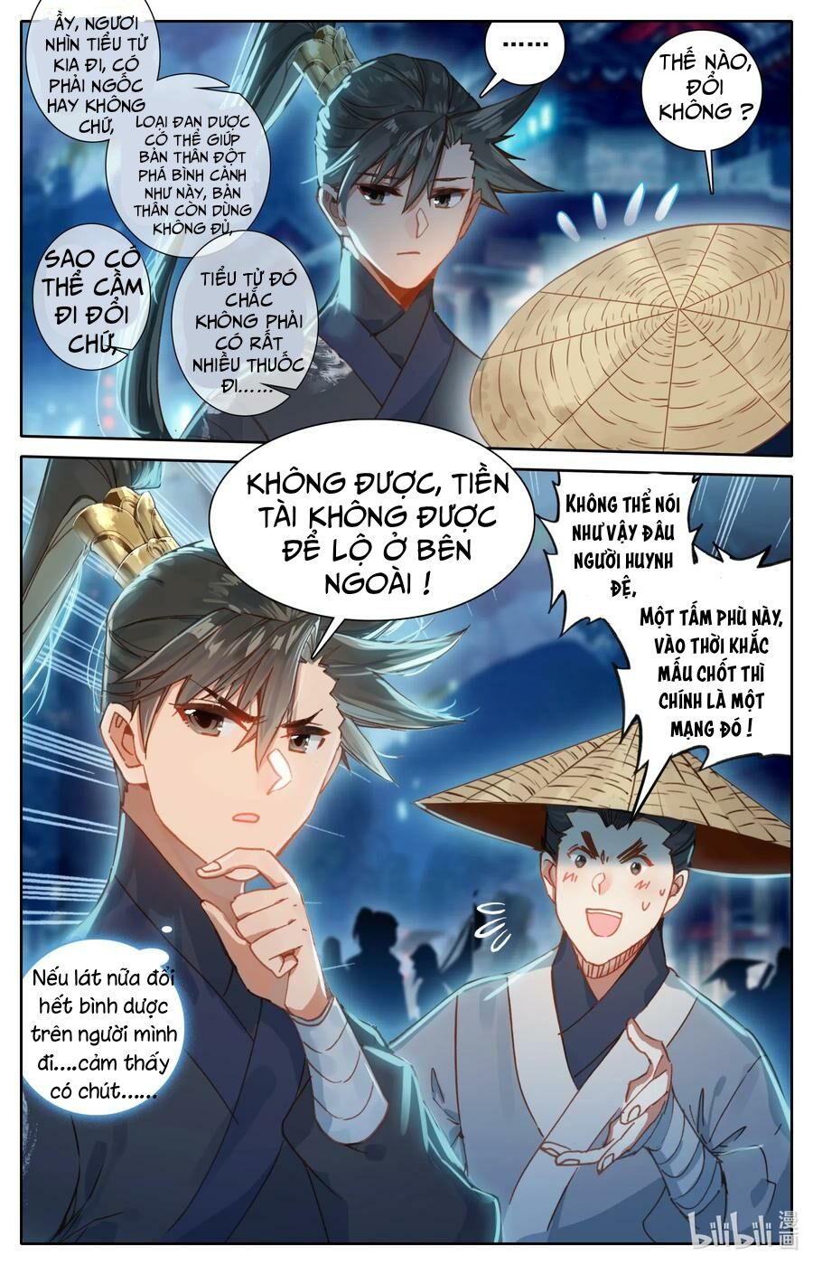 Phàm Nhân Tu Tiên Chapter 59 - 11