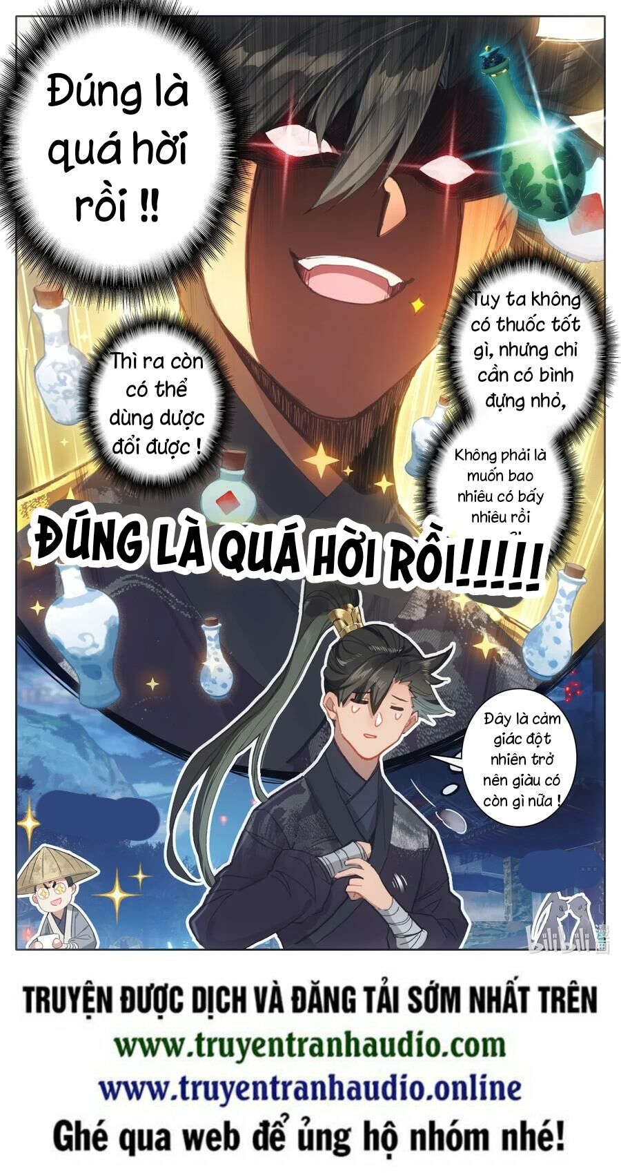Phàm Nhân Tu Tiên Chapter 59 - 13