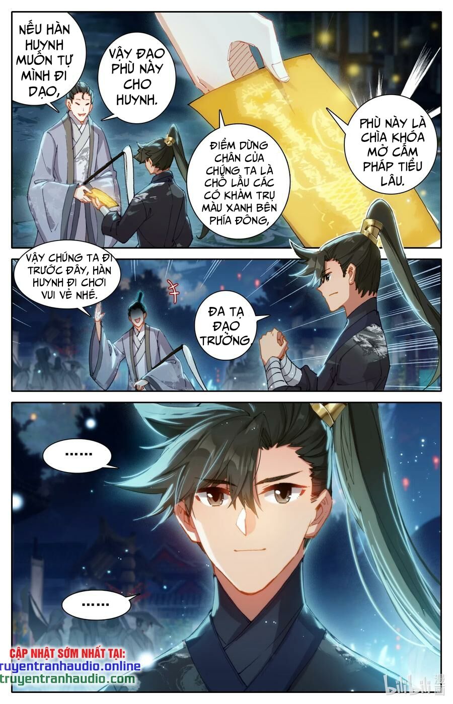 Phàm Nhân Tu Tiên Chapter 59 - 3