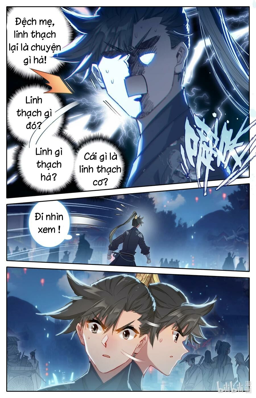 Phàm Nhân Tu Tiên Chapter 59 - 4