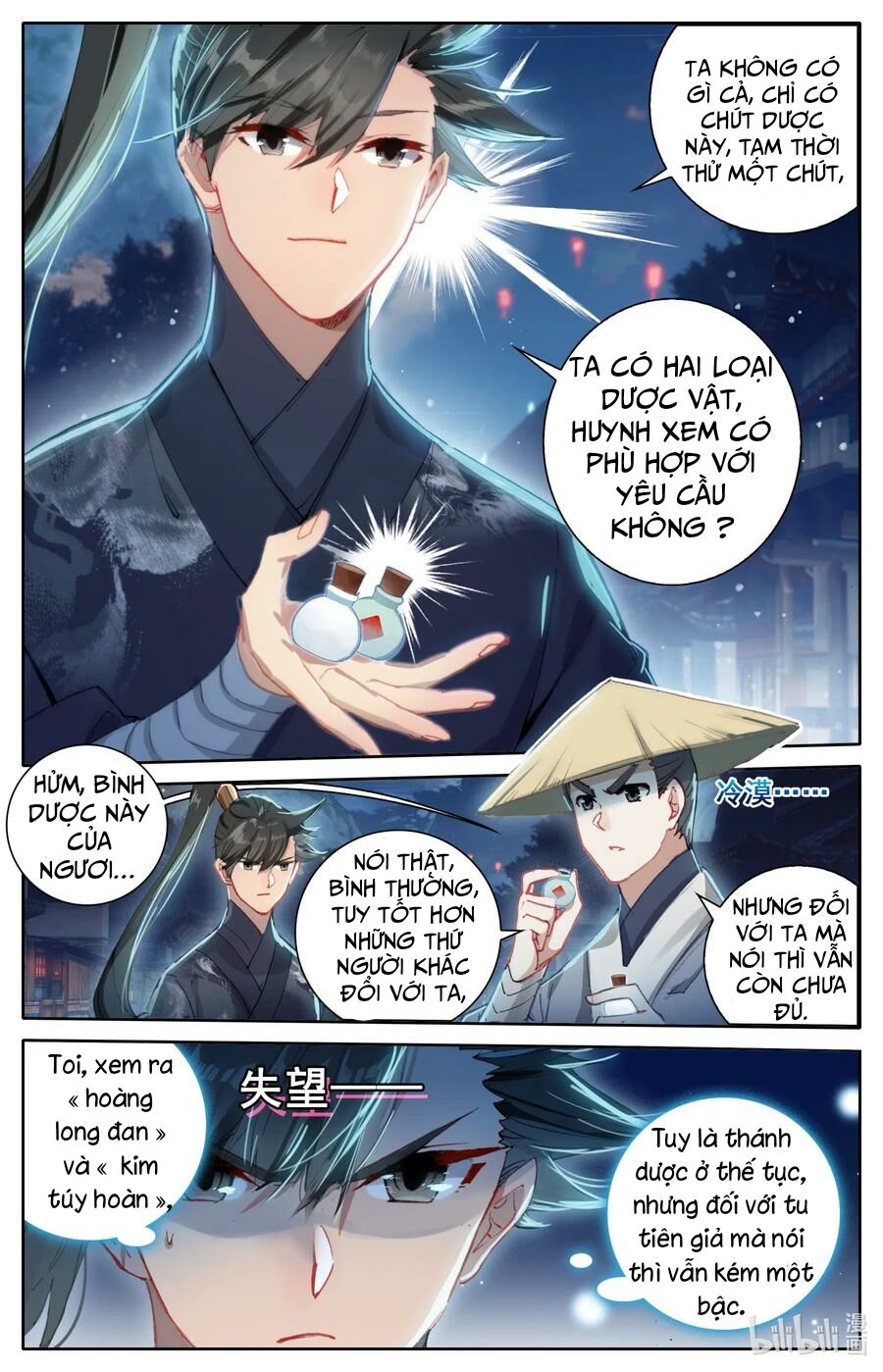 Phàm Nhân Tu Tiên Chapter 59 - 9