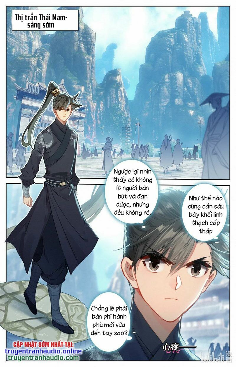 Phàm Nhân Tu Tiên Chapter 61 - 11