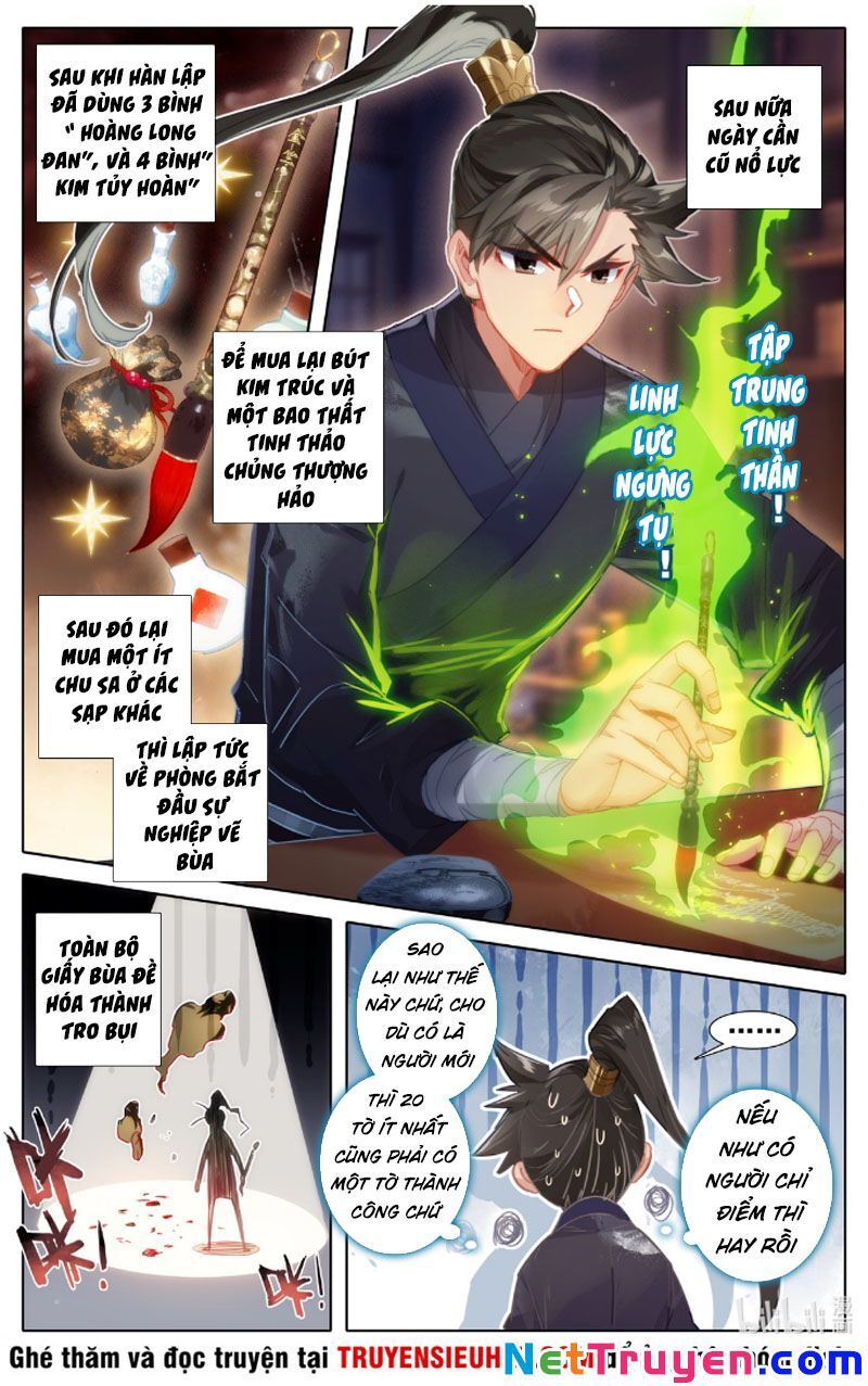 Phàm Nhân Tu Tiên Chapter 63 - 2