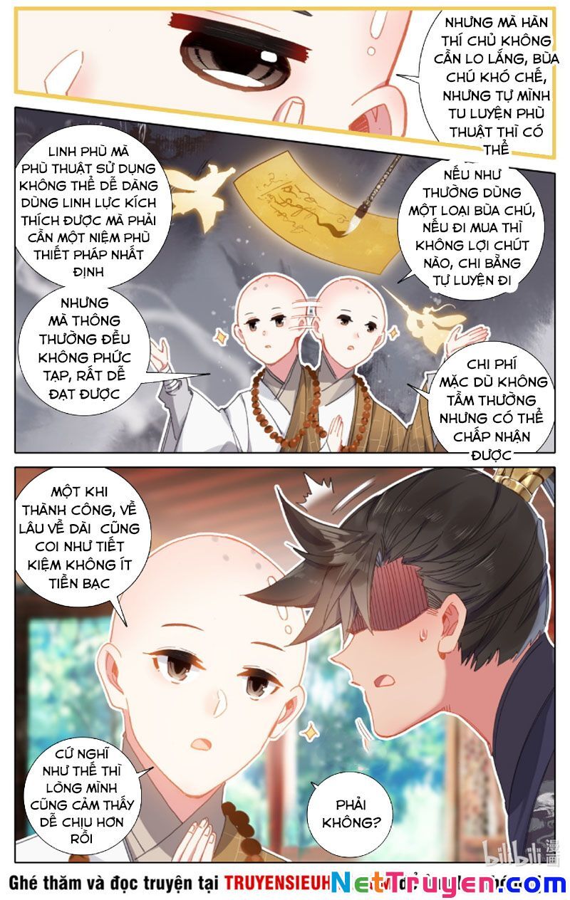 Phàm Nhân Tu Tiên Chapter 63 - 5