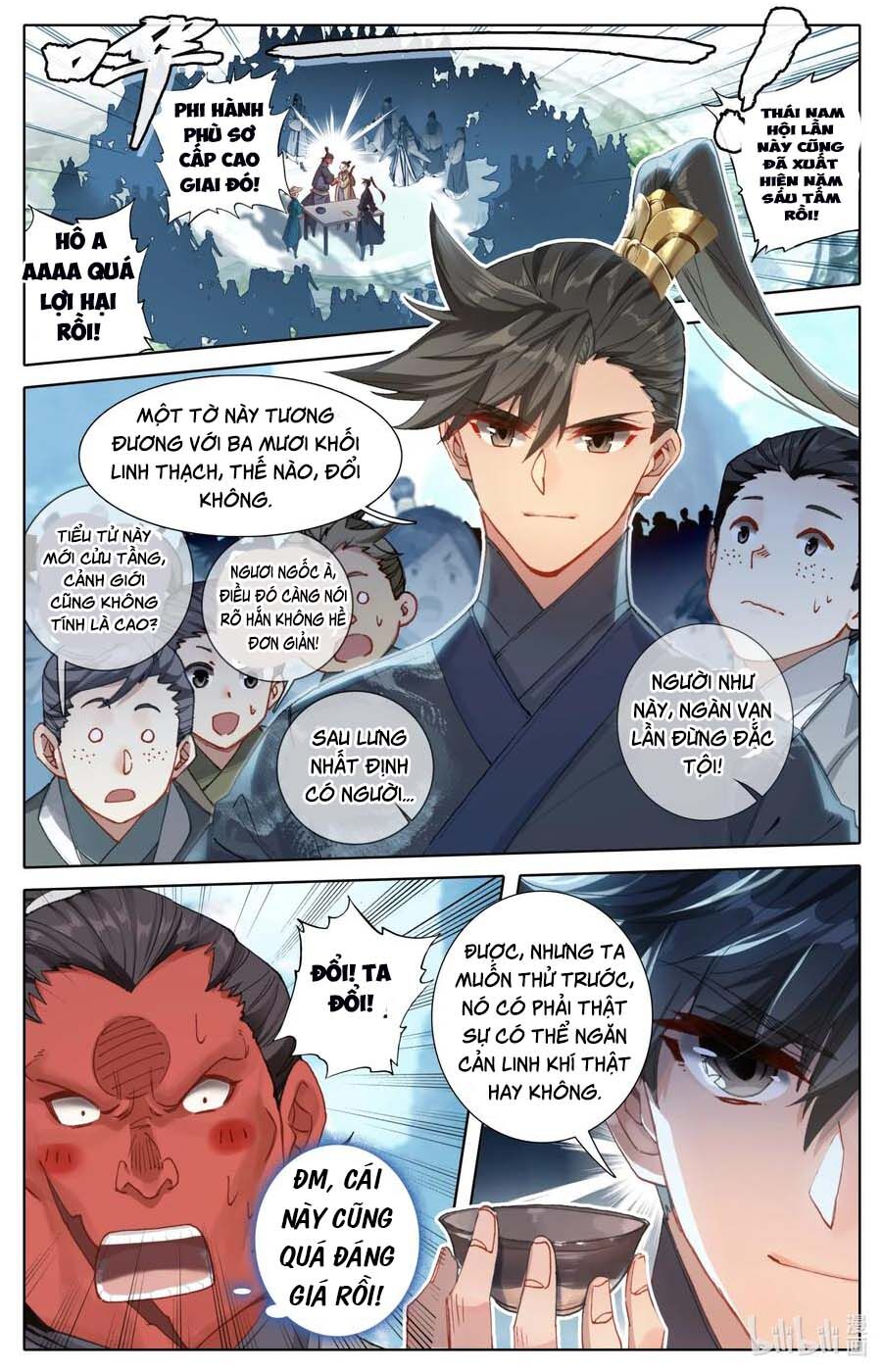 Phàm Nhân Tu Tiên Chapter 64 - 2