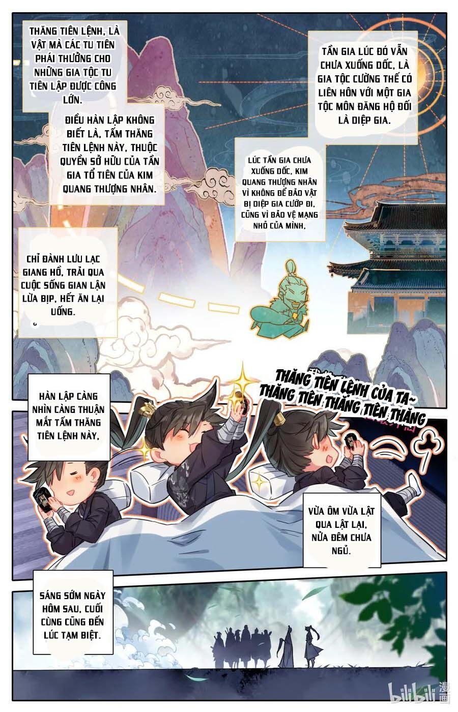 Phàm Nhân Tu Tiên Chapter 64 - 13