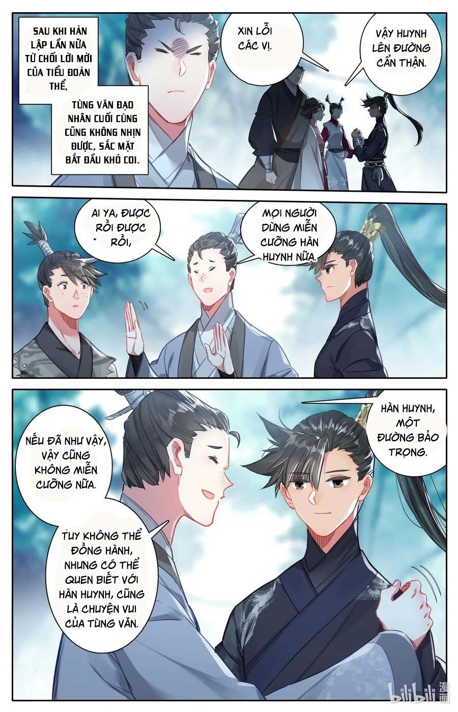 Phàm Nhân Tu Tiên Chapter 64 - 14
