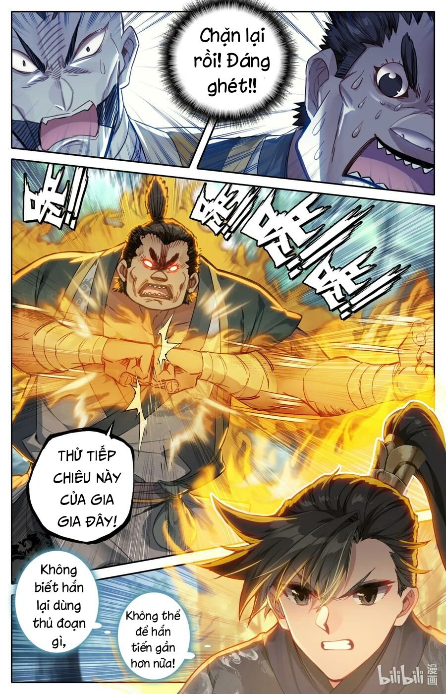 Phàm Nhân Tu Tiên Chapter 67 - 3