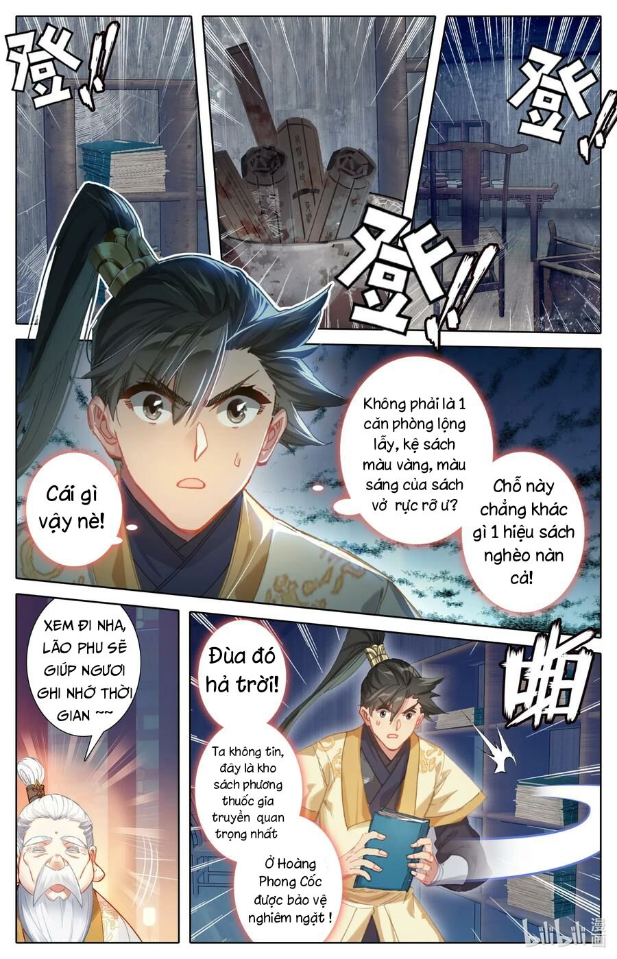 Phàm Nhân Tu Tiên Chapter 73 - 2
