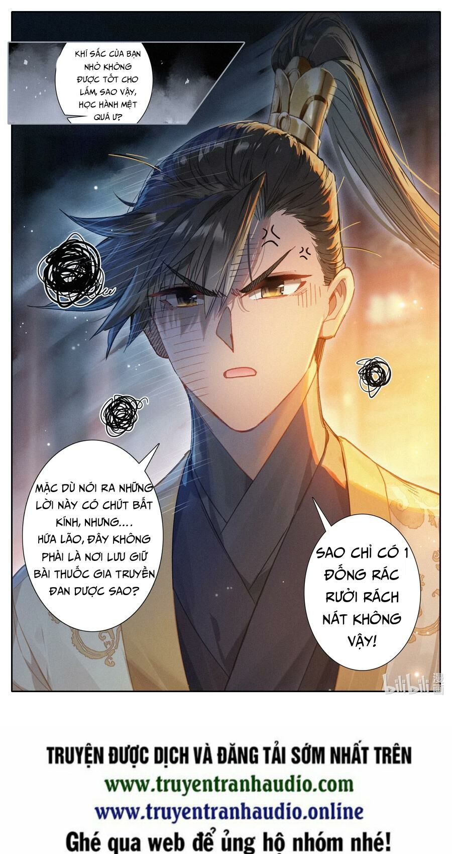 Phàm Nhân Tu Tiên Chapter 73 - 15
