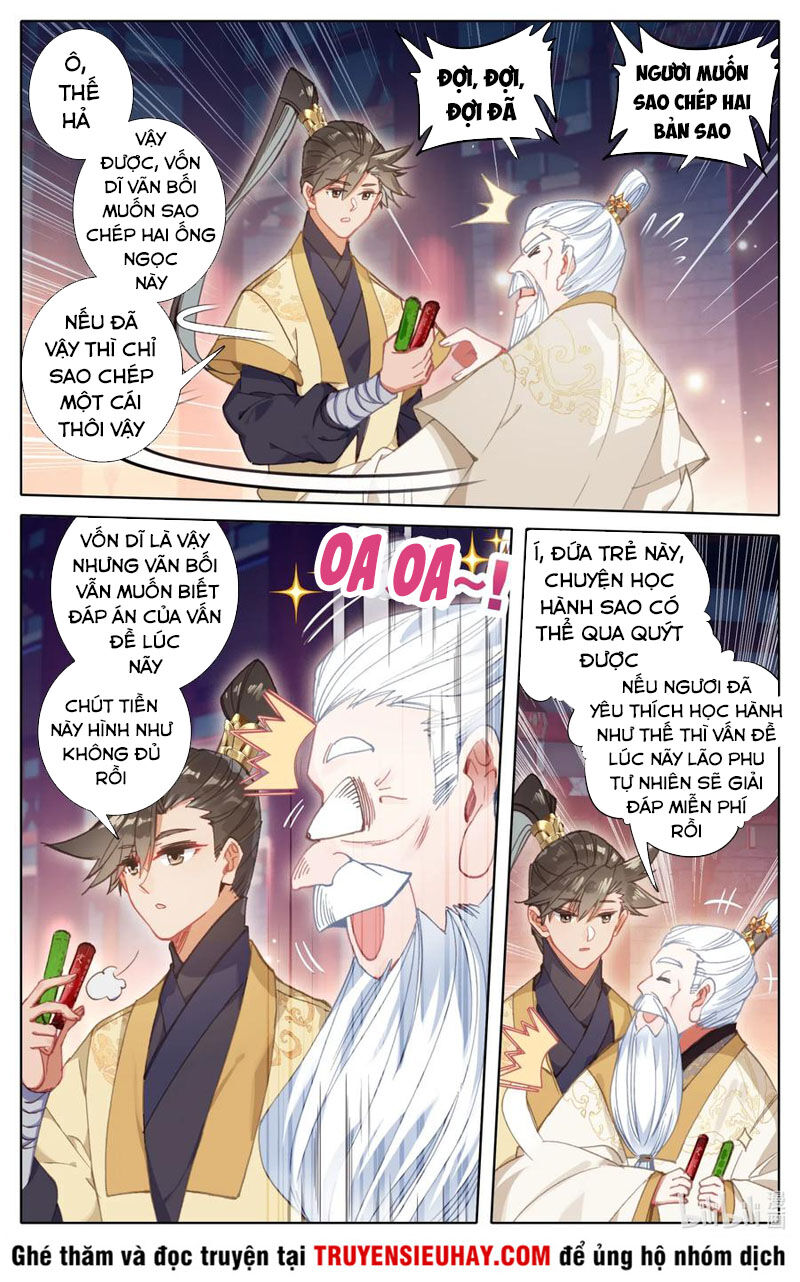 Phàm Nhân Tu Tiên Chapter 74 - 3
