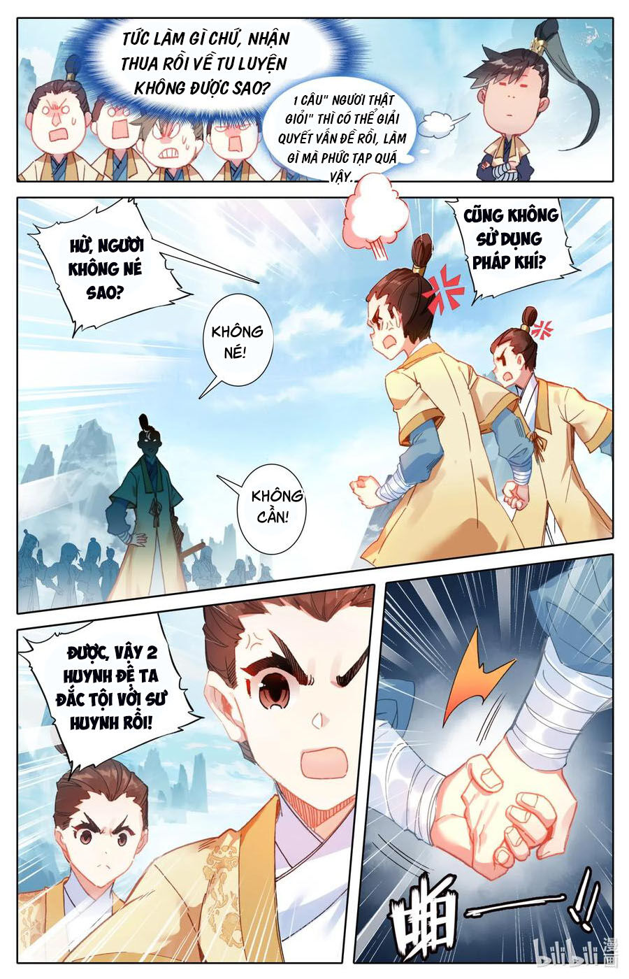 Phàm Nhân Tu Tiên Chapter 75 - 5