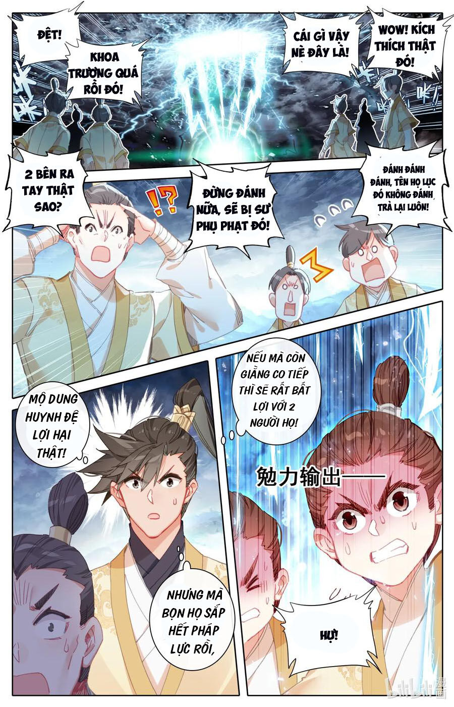 Phàm Nhân Tu Tiên Chapter 75 - 9