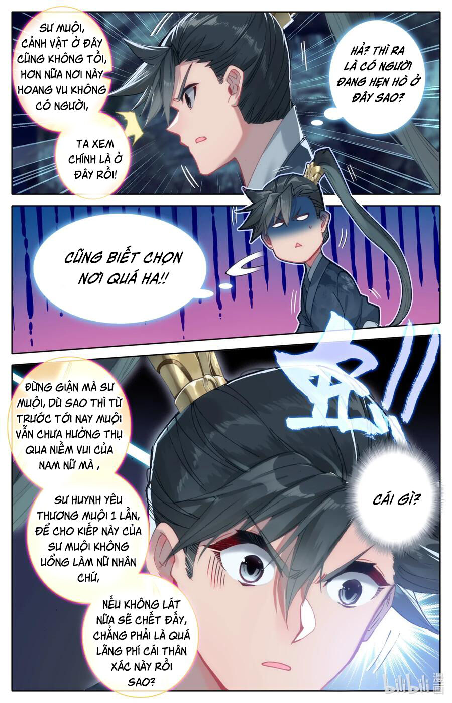 Phàm Nhân Tu Tiên Chapter 79 - 6